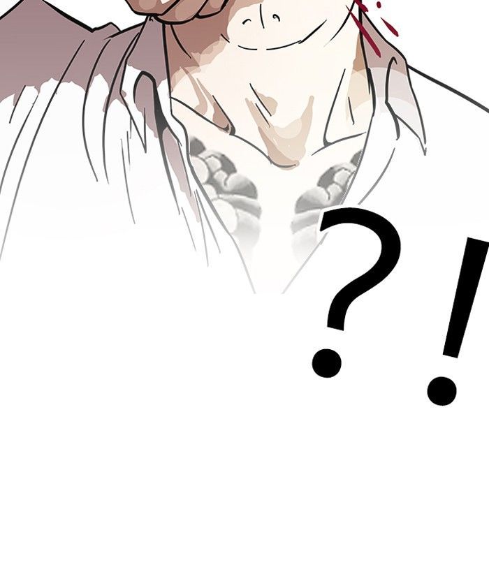 Lookism Chapter 125 page 46 - Chapter 125