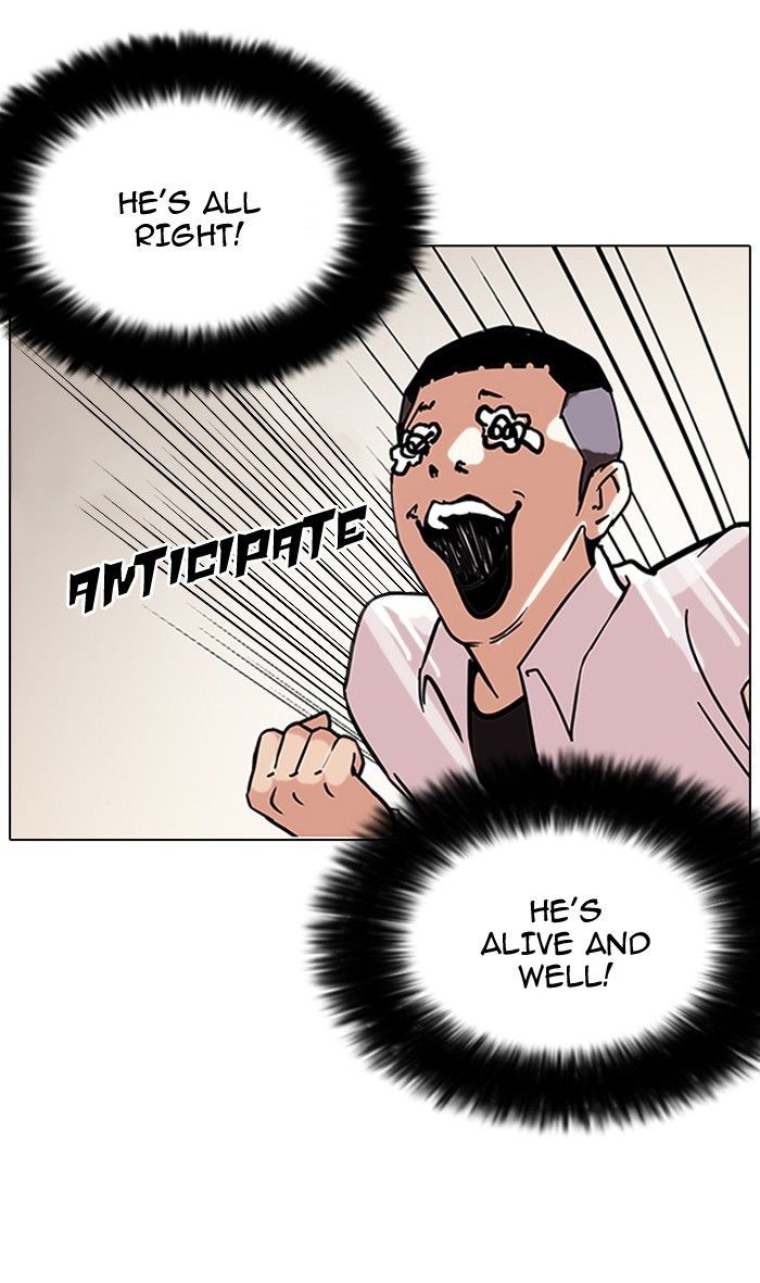 Lookism Chapter 125 page 48 - Chapter 125
