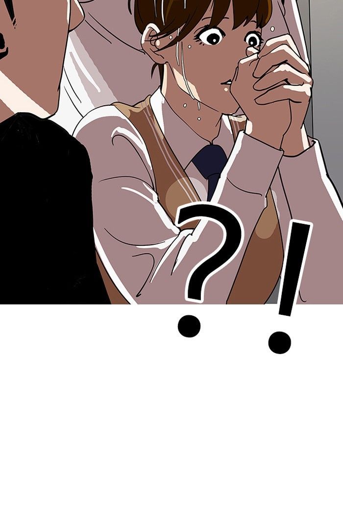 Lookism Chapter 125 page 5 - Chapter 125