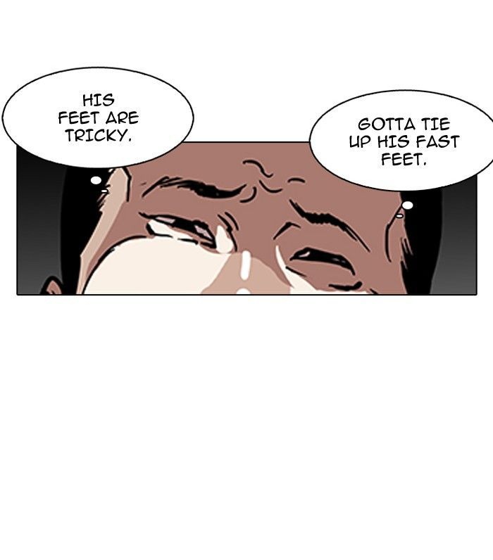 Lookism Chapter 125 page 53 - Chapter 125