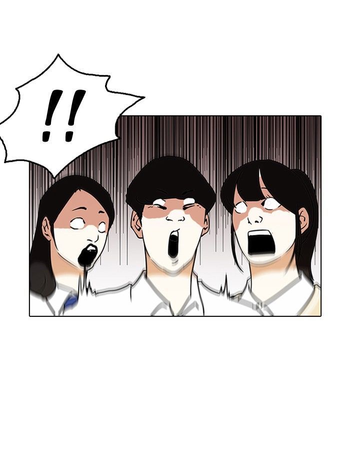 Lookism Chapter 125 page 69 - Chapter 125