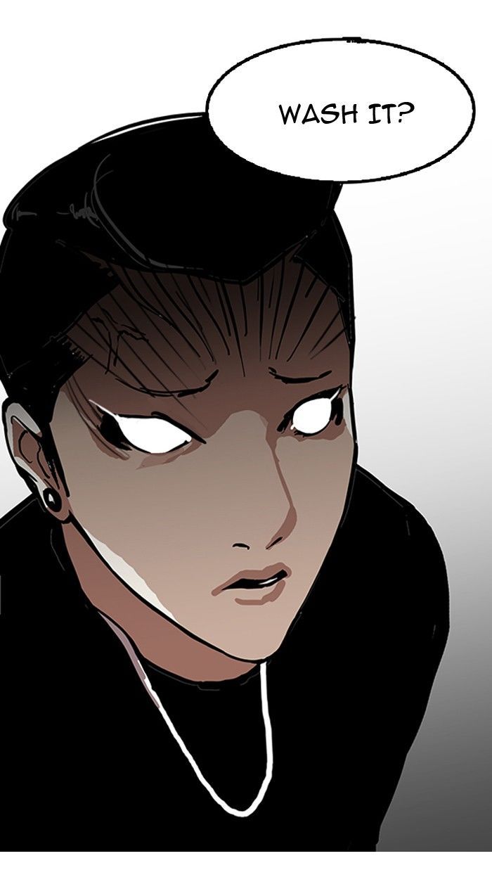 Lookism Chapter 125 page 7 - Chapter 125