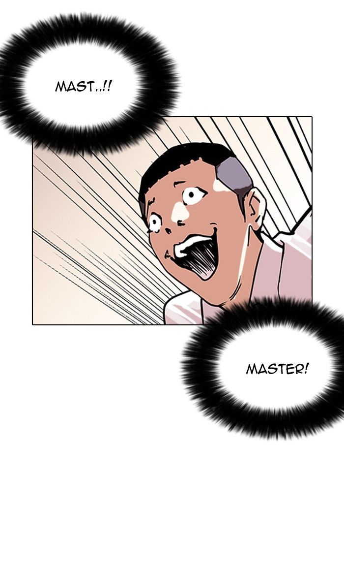 Lookism Chapter 125 page 70 - Chapter 125