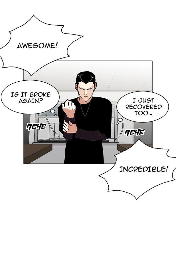 Lookism Chapter 125 page 76 - Chapter 125