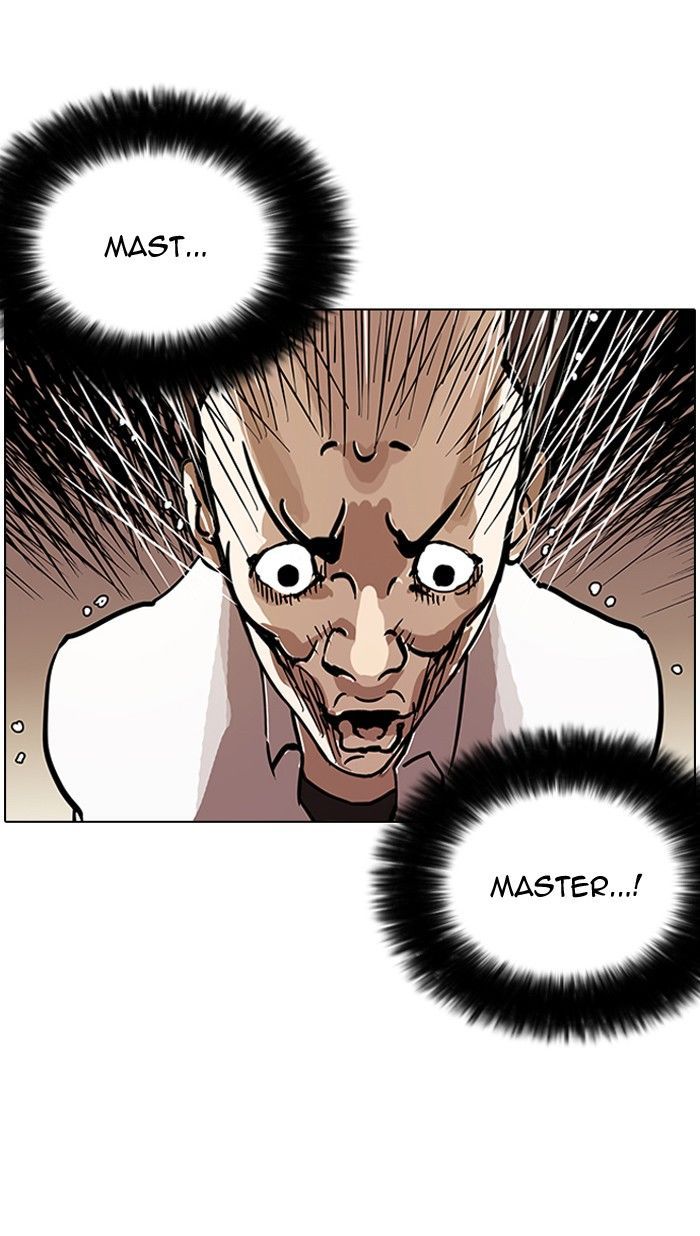 Lookism Chapter 125 page 77 - Chapter 125