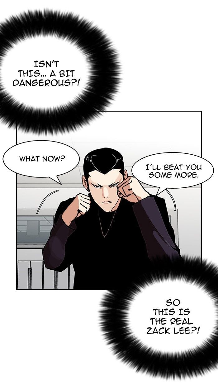 Lookism Chapter 125 page 78 - Chapter 125