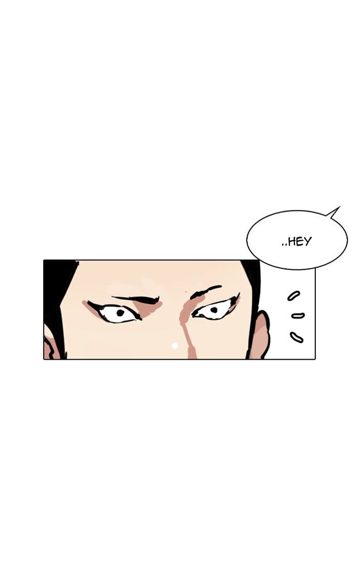 Lookism Chapter 125 page 79 - Chapter 125