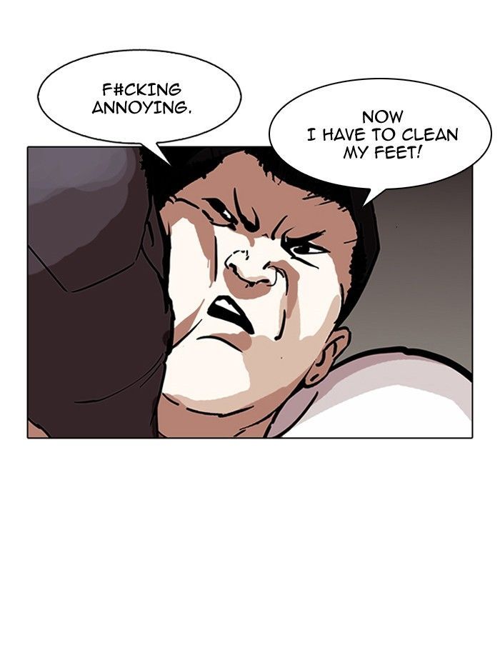Lookism Chapter 125 page 90 - Chapter 125