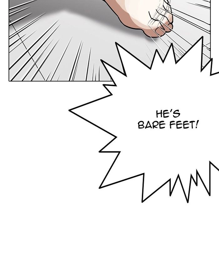 Lookism Chapter 125 page 93 - Chapter 125
