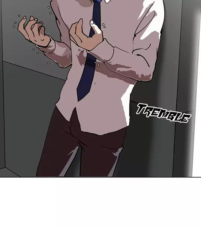 Lookism Chapter 126 page 105 - Chapter 126