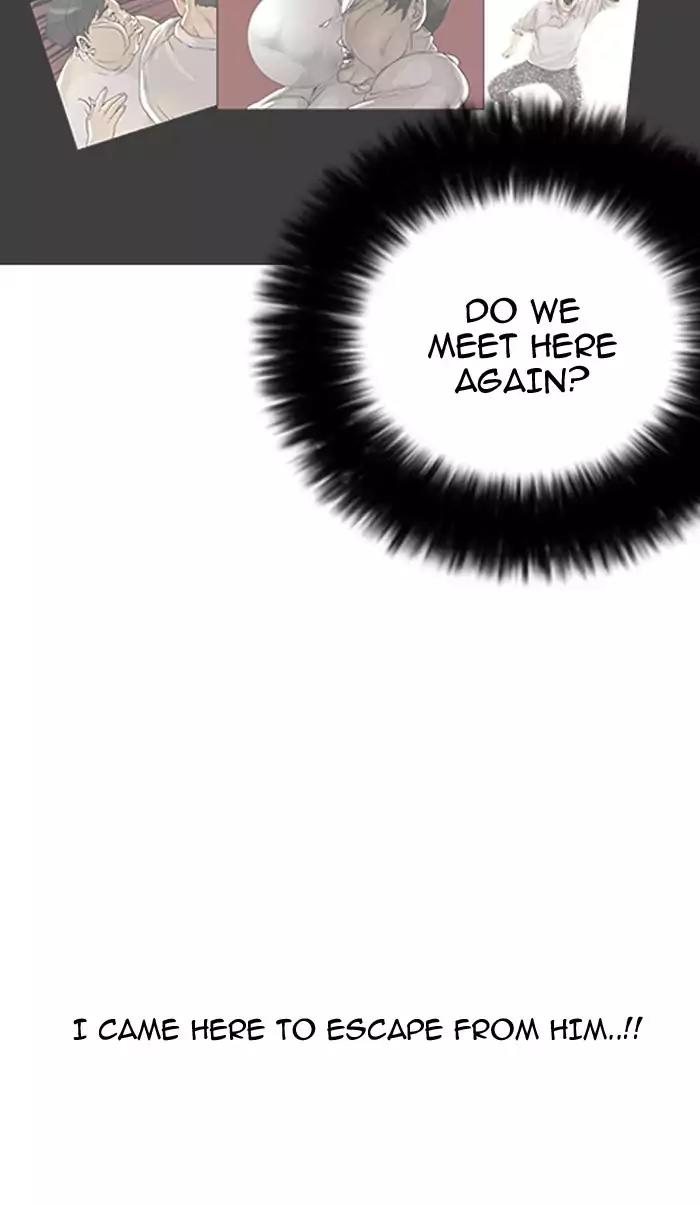 Lookism Chapter 126 page 109 - Chapter 126