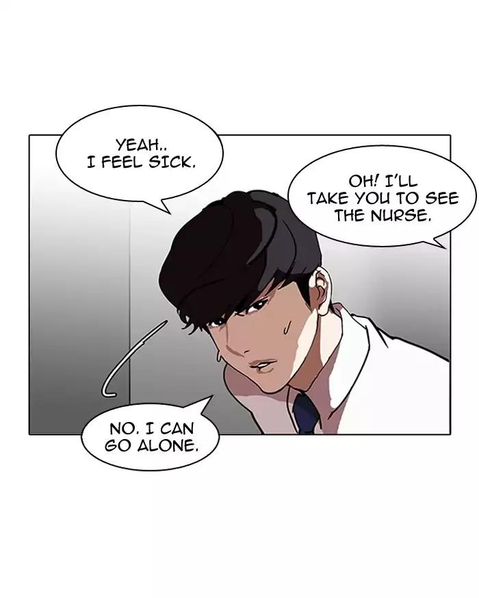 Lookism Chapter 126 page 111 - Chapter 126