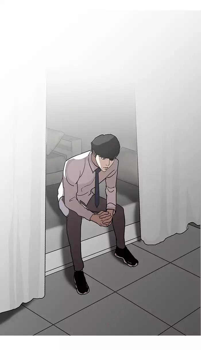 Lookism Chapter 126 page 116 - Chapter 126