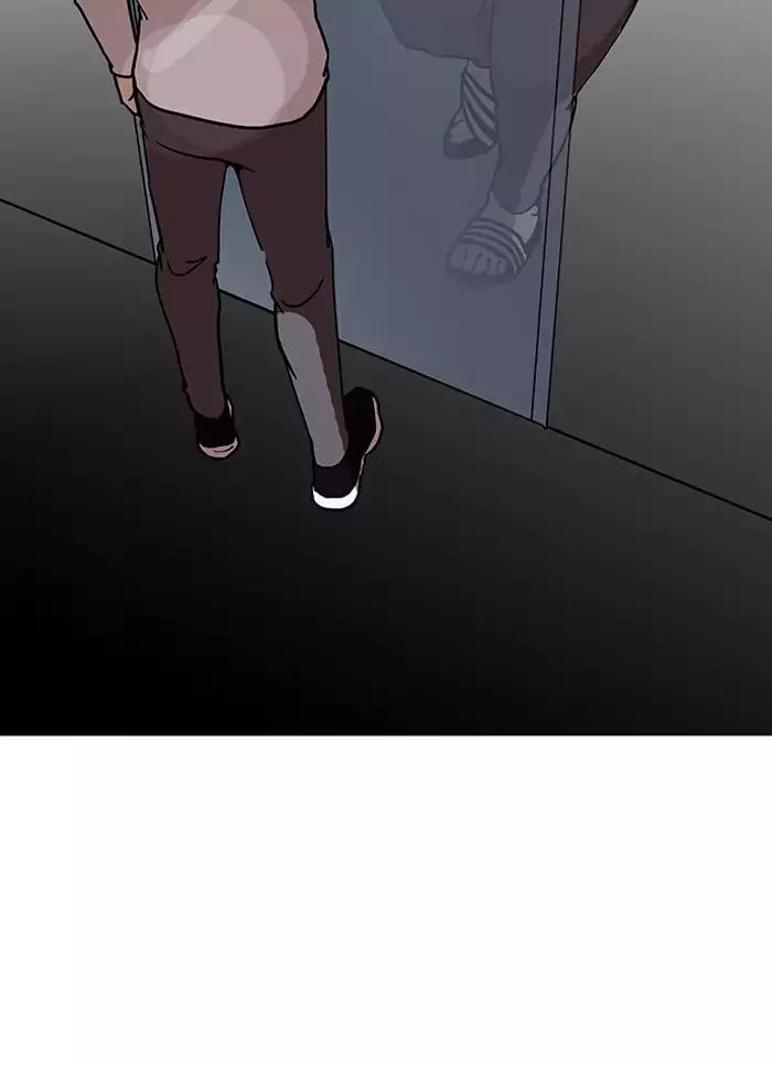 Lookism Chapter 126 page 123 - Chapter 126