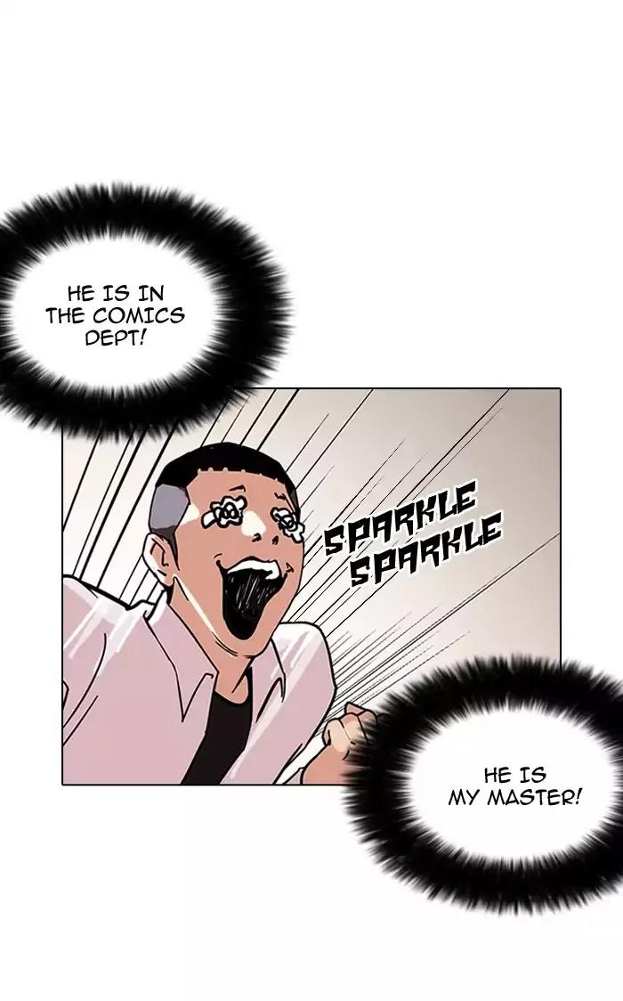Lookism Chapter 126 page 14 - Chapter 126