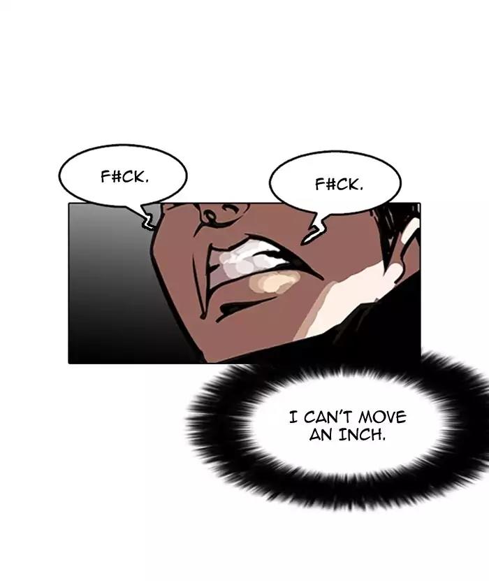 Lookism Chapter 126 page 17 - Chapter 126