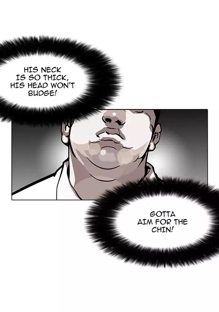 Lookism Chapter 126 page 18 - Chapter 126