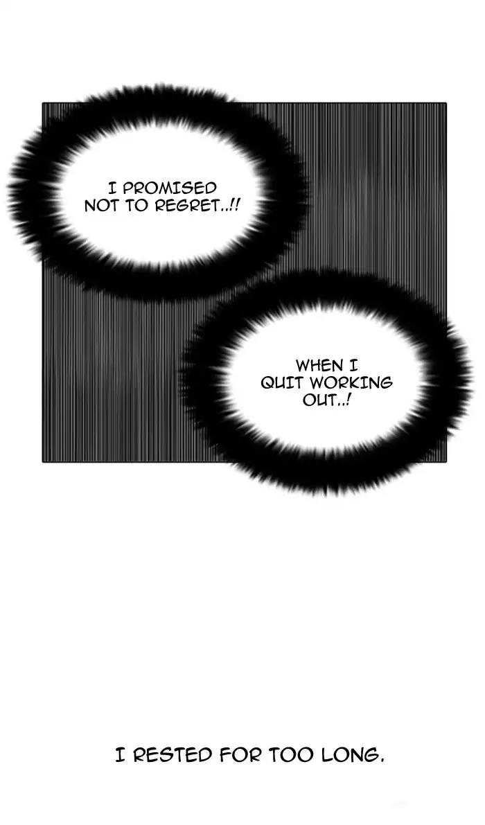 Lookism Chapter 126 page 20 - Chapter 126