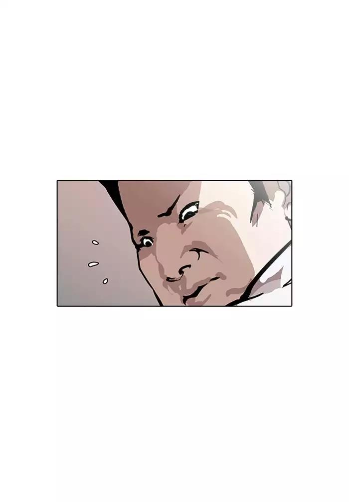 Lookism Chapter 126 page 21 - Chapter 126