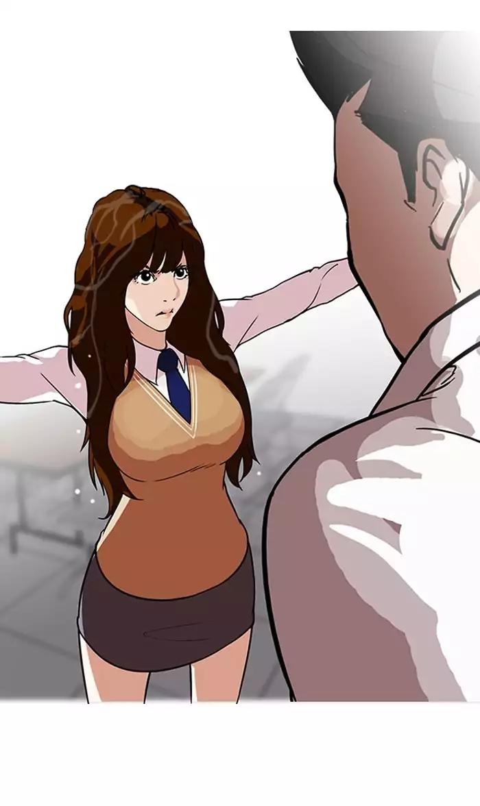 Lookism Chapter 126 page 22 - Chapter 126