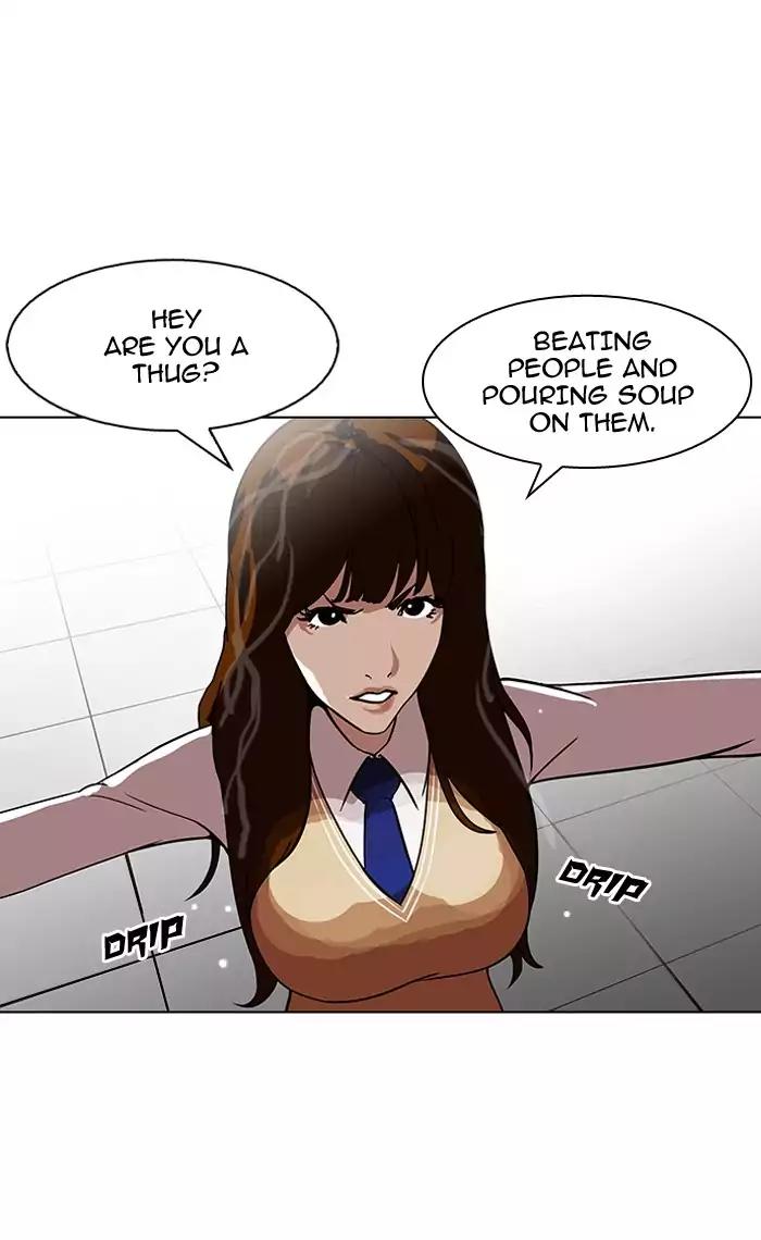 Lookism Chapter 126 page 23 - Chapter 126