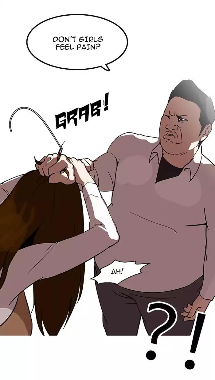 Lookism Chapter 126 page 25 - Chapter 126