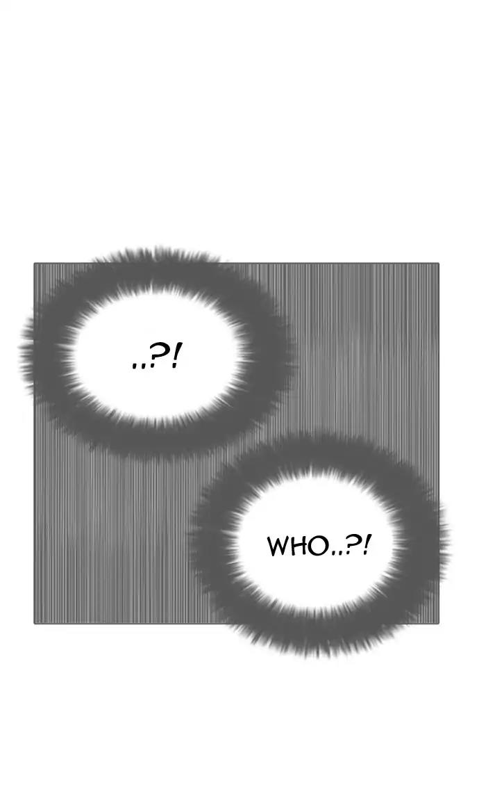 Lookism Chapter 126 page 28 - Chapter 126
