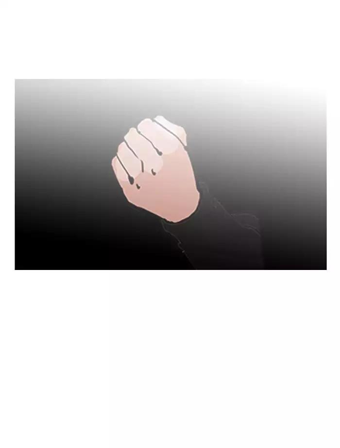 Lookism Chapter 126 page 29 - Chapter 126