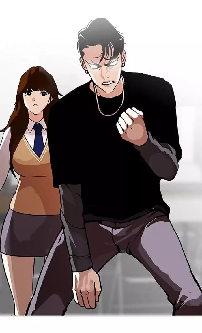 Lookism Chapter 126 page 30 - Chapter 126