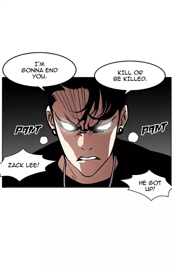 Lookism Chapter 126 page 31 - Chapter 126
