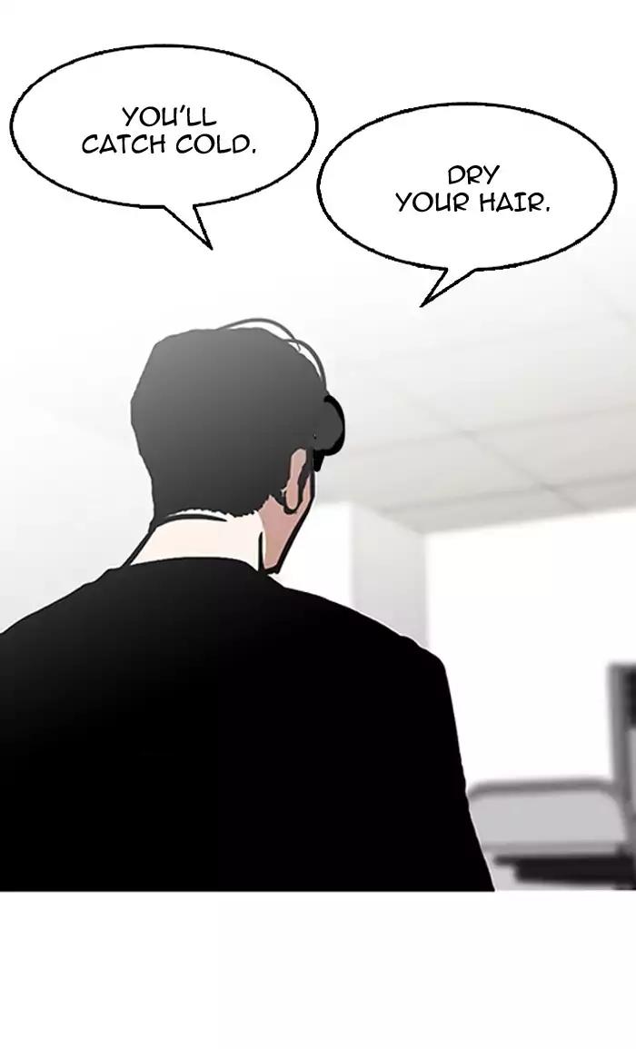 Lookism Chapter 126 page 33 - Chapter 126