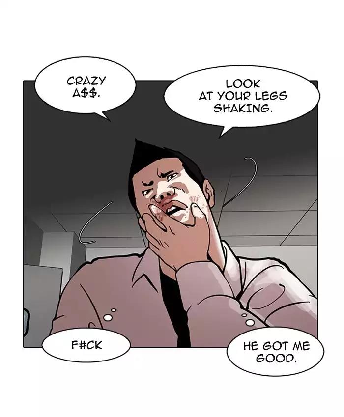 Lookism Chapter 126 page 35 - Chapter 126