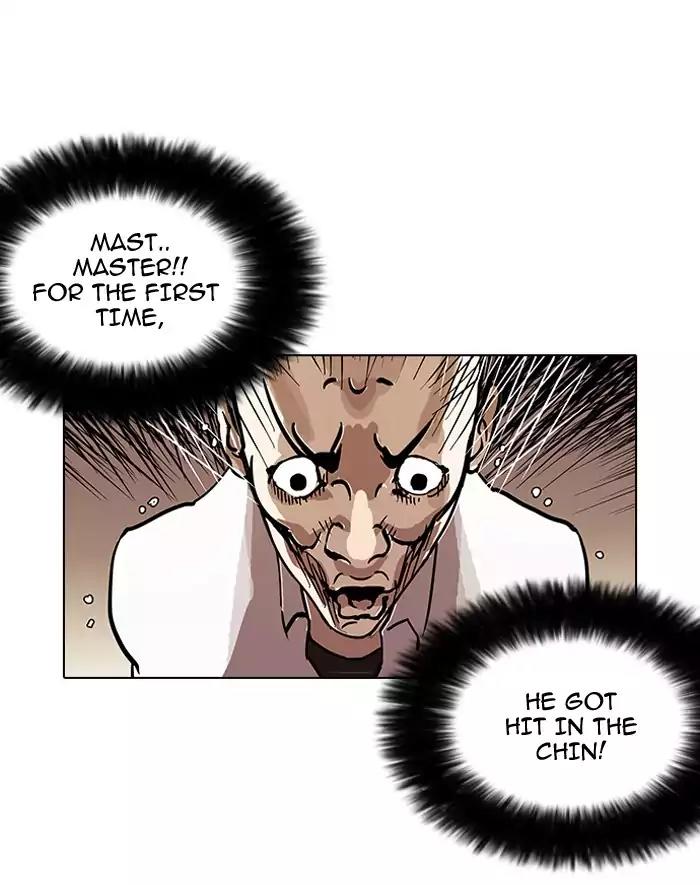 Lookism Chapter 126 page 36 - Chapter 126