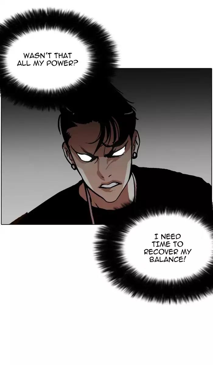 Lookism Chapter 126 page 38 - Chapter 126