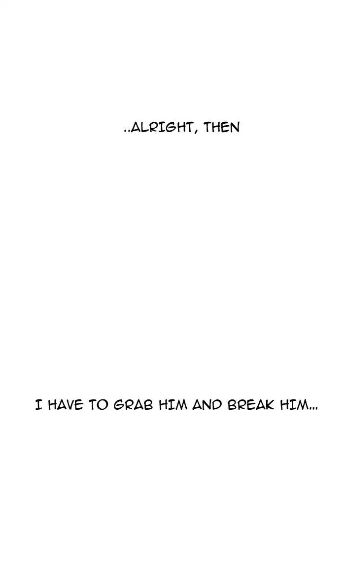Lookism Chapter 126 page 39 - Chapter 126