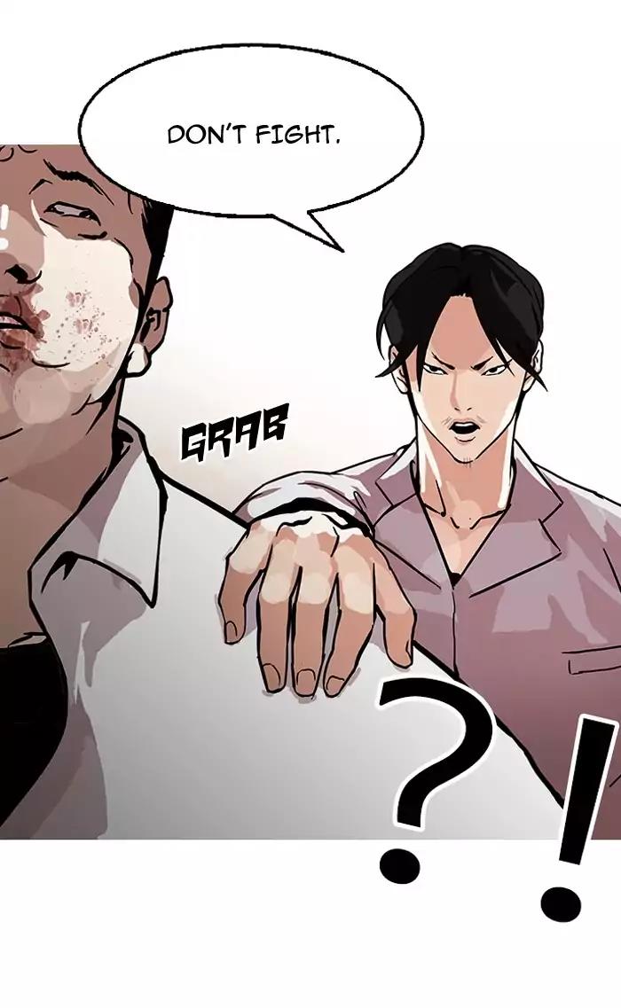 Lookism Chapter 126 page 41 - Chapter 126