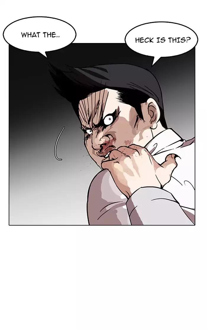 Lookism Chapter 126 page 43 - Chapter 126