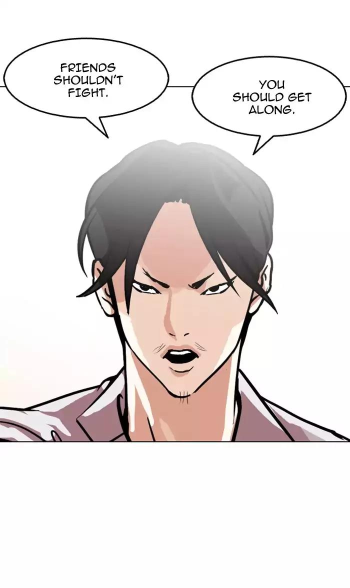 Lookism Chapter 126 page 44 - Chapter 126