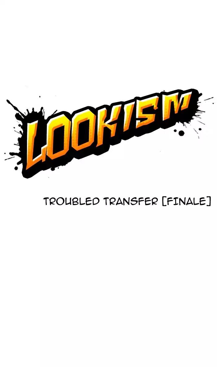 Lookism Chapter 126 page 5 - Chapter 126