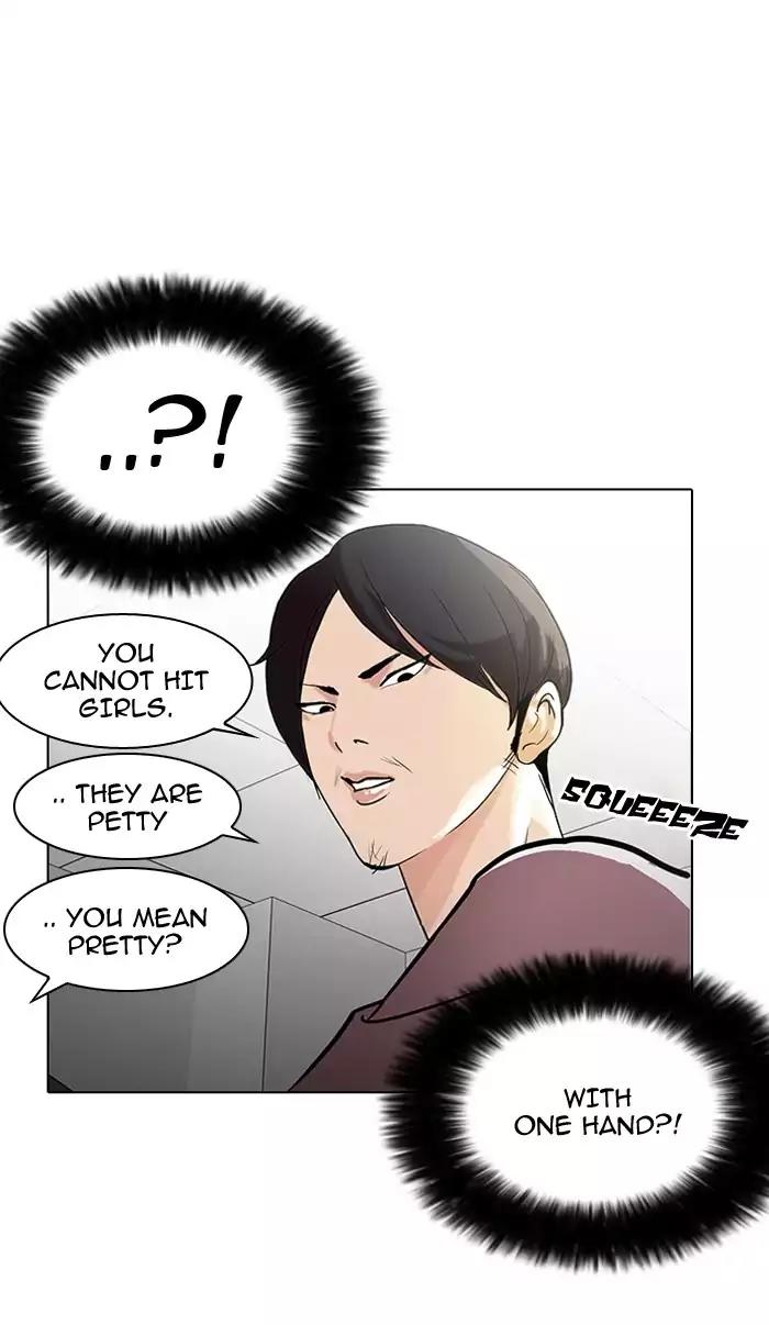 Lookism Chapter 126 page 51 - Chapter 126