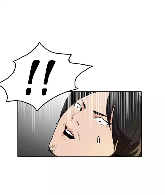 Lookism Chapter 126 page 57 - Chapter 126