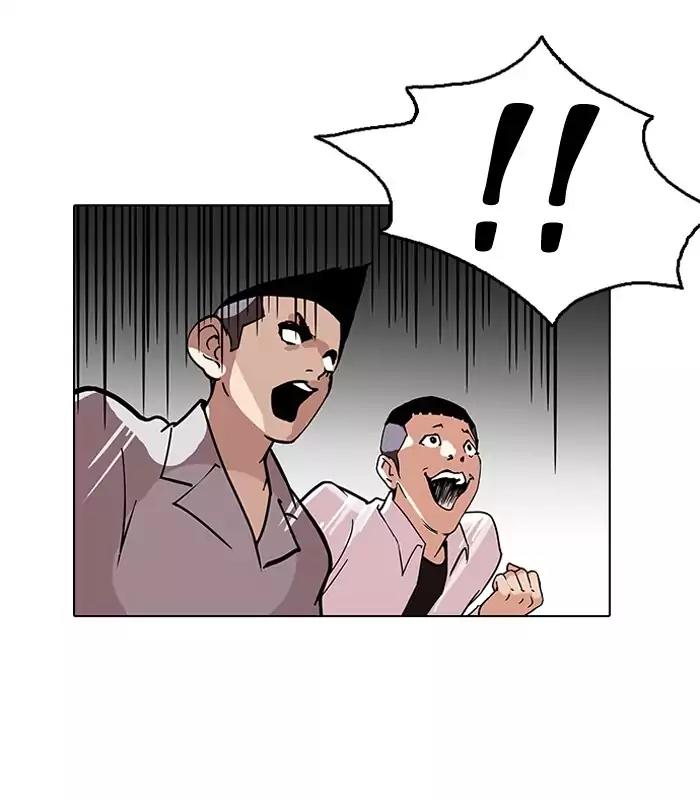 Lookism Chapter 126 page 58 - Chapter 126