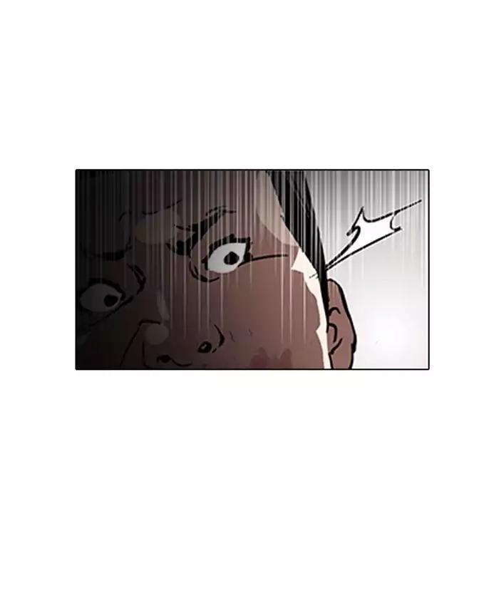 Lookism Chapter 126 page 62 - Chapter 126