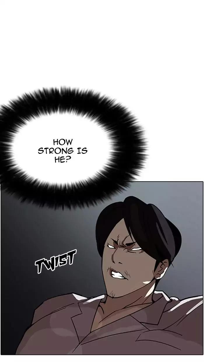 Lookism Chapter 126 page 64 - Chapter 126