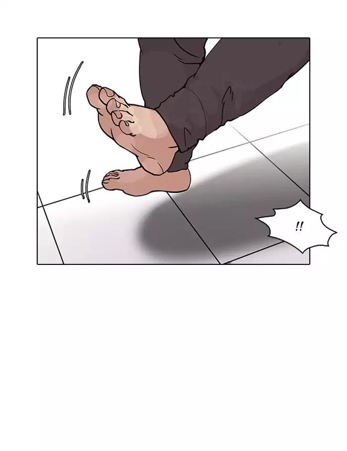Lookism Chapter 126 page 67 - Chapter 126