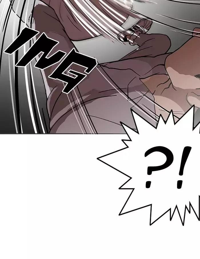 Lookism Chapter 126 page 73 - Chapter 126