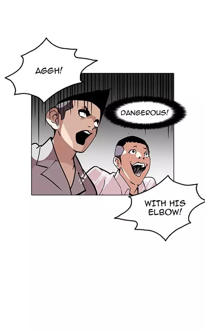 Lookism Chapter 126 page 74 - Chapter 126