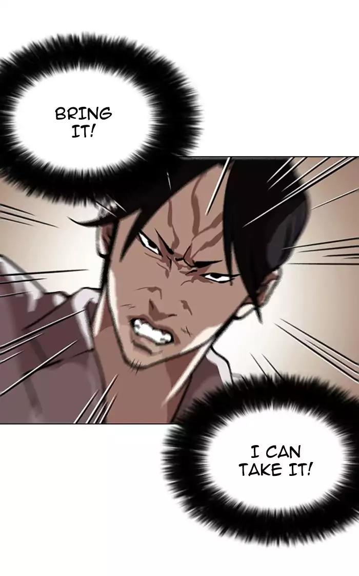 Lookism Chapter 126 page 75 - Chapter 126