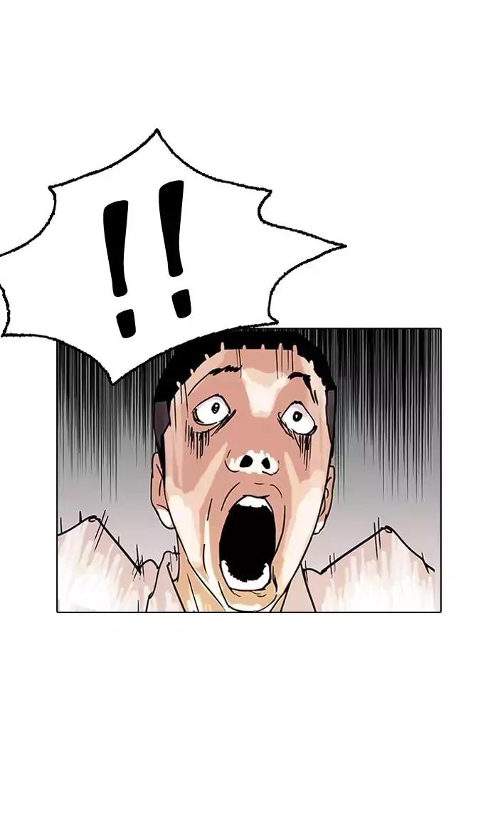 Lookism Chapter 126 page 78 - Chapter 126