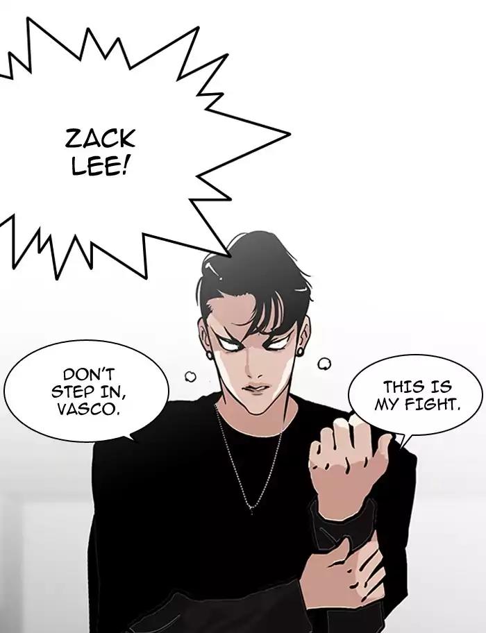 Lookism Chapter 126 page 79 - Chapter 126